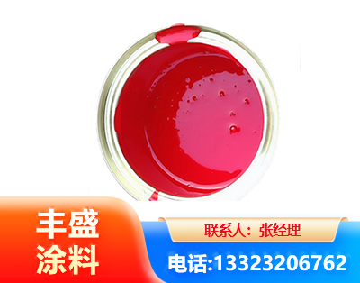 沈阳水性沥青漆