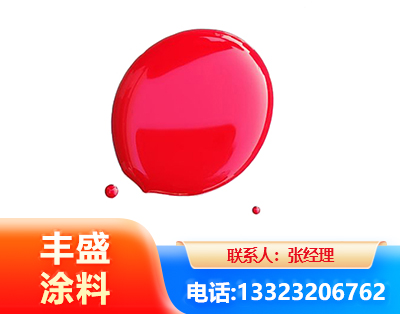 沈阳水性丙烯酸聚氨酯漆