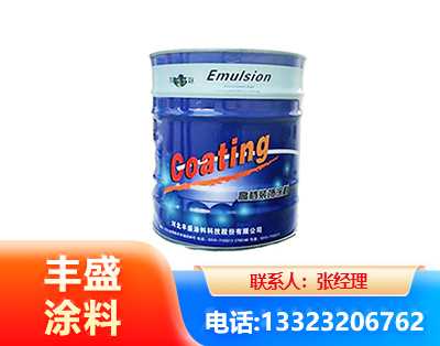 沈阳水性聚氨酯漆