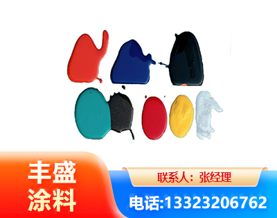 沈阳水性医疗器械专用漆