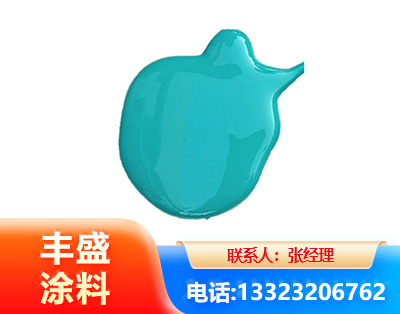 沈阳水性高氯化聚乙烯漆