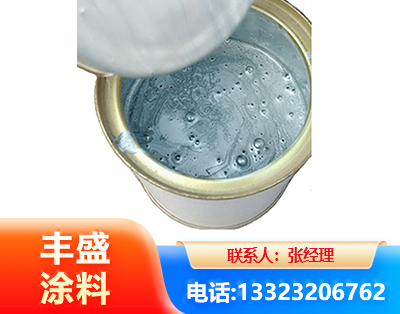 沈阳水性环氧树脂漆