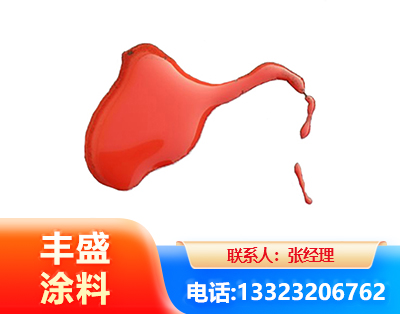 沈阳水性有机硅耐高温漆